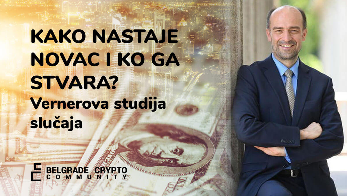 Kako nastaje novac